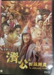 免運~區域感 器SL-V10L.SL-V12L、SL-V14L 原正品/光柵 keyence基恩士 GK123 歷史價格詳細信息