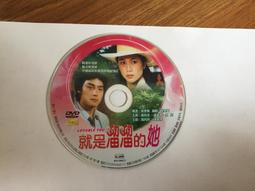 飛飛鍾美女【台北周先生】天然海藍寶 1.8克拉 氣質美墜 火光超閃 超美放光 無燒 完美無瑕 乾淨美色 歷史價格詳細信息
