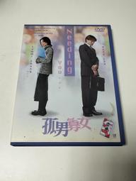 無刮 亞英版 PS2 惡靈古堡4  RESIDENT EVIL 正版 遊戲 211 T989 歷史價格詳細信息
