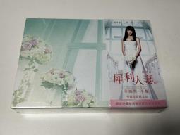 《三得利》 戀人好眠組(汎倫VARONClassic x1+vitoas蜜得絲 x1+芝麻明EX x3) 歷史價格詳細信息