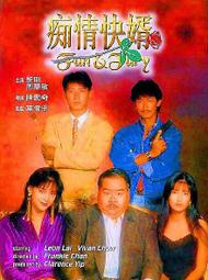 音癡【子母書，一本詩集+一本短文】【金石堂】 歷史價格詳細信息