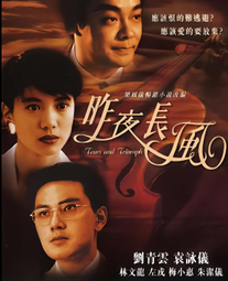 煥賣玩意＃【DVD】長安三萬里(國語發音 中文字幕) 歷史價格詳細信息