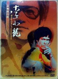 ☆☆全新的SWAROVSKI 施華洛世奇 雪花水晶 手機 MP3長掛項鍊☆☆ 歷史價格詳細信息