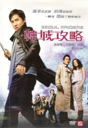 【六角形小鋪-圖書館】漢寶德談美-漢寶德 著-聯經出版 歷史價格詳細信息