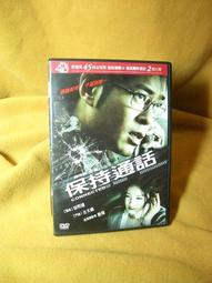 滿千免運 正版 農家樂擴充牌庫 農家樂 A.B.C.D.CD牌庫擴充組合(不拆賣) 繁體中文版 歷史價格詳細信息