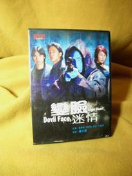 李森迷你自拍杆2024新款三腳架360度旋轉落地手持旅遊可攜式拍照 歷史價格詳細信息