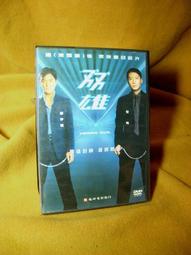 【買一送一】健腹輪伏地挺身 IFOA【00054】運動 腹肌 歷史價格詳細信息