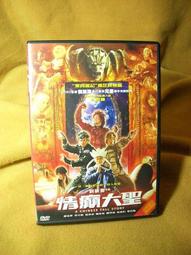 免費送謝卡或迎賓大圖_ 只要8元~免運費~~客製化 喜帖 免設計費、免排版比傳統喜帖還便宜_全省服務免運費 歷史價格詳細信息