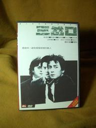 一件發,吳昕泡腳桶高深洗腳足浴盆全自動家用電動按摩加熱神 歷史價格詳細信息