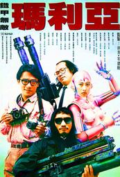 全境超逼真模擬！Minecraft ACG名場面還原術大全[79折] TAAZE讀冊生活 歷史價格詳細信息