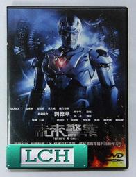 免運·華德學校陶笛專購-12孔樹脂塑膠陶笛AC調學生初學十二孔中音防摔 歷史價格詳細信息