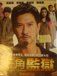 百輝新款大號變形擎天SS05金剛玩具機器柱汽車人男孩合金模型手辦 歷史價格詳細信息