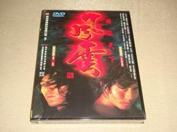 【RITERS】多功能溫/濕度計時鐘(RT-S8) 歷史價格詳細信息