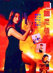 全新 魔鬼之女黑暗復古華麗頭飾羊角 動物cla吸血鬼安達莉爾 原創設計 惡魔角蕾絲綁帶Lolita髮帶  黑白紅 Got 歷史價格詳細信息