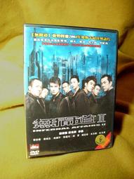 【台灣劉姥姥】麻辣花椒油（50ml） 歷史價格詳細信息