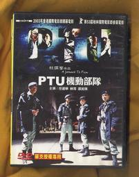 【免運費】【達新牌】超低電磁波營業用吹風機 TS-2333 歷史價格詳細信息