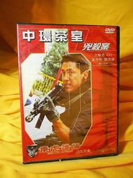 免運德敏1314耗材黑色墨水 高附著力速幹墨盒 噴碼機專用12.7mm墨盒 歷史價格詳細信息