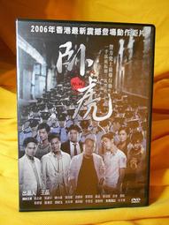 宇智一人座布沙發(大台北地區免運費)促銷價6100元【阿玉的家2023】 歷史價格詳細信息