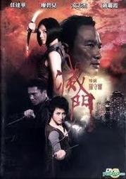 銷售華津氣模充氣水池銷售100到200平米60高充氣水池 歷史價格詳細信息