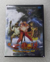 新裕半球電飯鍋內膽大容量電飯鍋內膽鍋通用10l13l19l23l 歷史價格詳細信息