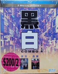 正版青文 迷宮飯漫畫1-12 臺版直發  全新未拆封 順豐到付/郵政實收  能拍即是有貨 直接下單即可  關注我優先發貨 歷史價格詳細信息