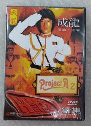 DVD 續命之徒 : 絕命毒師電影 W129989 歷史價格詳細信息