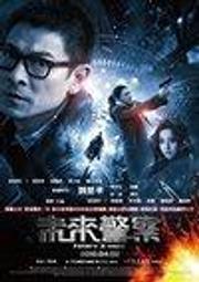 二手DVD 未來戰爭 -丹尼爾柏哈特 3gs上 歷史價格詳細信息
