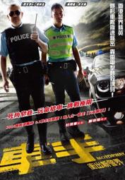 秋季余文樂同款衣服飛行服男棒球服夾克薄款痞帥休閒外套男生厚外套男防風保暖天天精選 歷史價格詳細信息