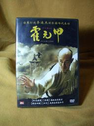 【免運費】中天李時珍 /田中寶 耆王 90ml (黃耆+大豆發酵精華) 歷史價格詳細信息