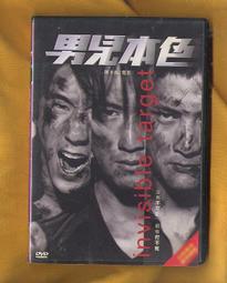 免費送謝卡或迎賓大圖_ 只要8元~免運費~~客製化 喜帖 免設計費、免排版比傳統喜帖還便宜_全省服務免運費 歷史價格詳細信息