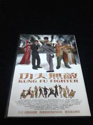 [正版二手DVD]　無聲火　尼可拉斯凱吉　楊采妮 歷史價格詳細信息