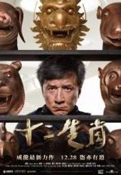 ~盜墓筆記十年 之約贈印簽明信片藏書票書簽南派三叔 歷史價格詳細信息