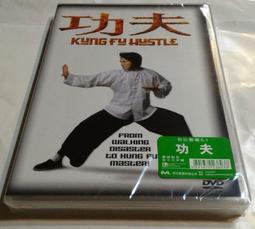 AV視聽小舖 ( DVD ) 星際大戰  前傳三部曲 + 三部曲 歷史價格詳細信息