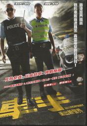 秋季余文樂同款衣服飛行服男棒球服夾克薄款痞帥休閒外套男生厚外套男防風保暖天天精選 歷史價格詳細信息