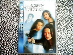 宋代陽燧鏡，陽燧手柄鏡，聞德評級，特惠7284996 歷史價格詳細信息