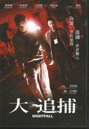 售二手華碩 ASUS  A500  i7 商用電腦主機  工作站  準系統   只要2999元... 歷史價格詳細信息