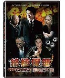 台南洋行時光款款行 老字號、老味道、老巷弄、老手藝、老房子 五感新體驗 歷史價格詳細信息
