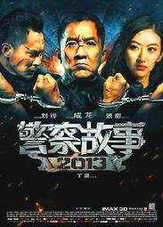 全新影片《成龍功夫喜劇精選 》2DVD 成龍 笑拳怪招  龍騰虎躍 歷史價格詳細信息