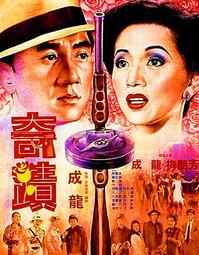 全民情聖　【買四送一】台灣正版DVD (滿千免運費) 威爾史密斯 / 伊娃曼德絲 Hitch 歷史價格詳細信息