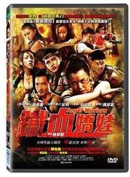 兆能訊通兆能Wi-Fi6 歷史價格詳細信息