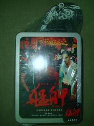 艋匯輪滑鞋成人雙排成人男女溜冰鞋雙排溜冰場滑冰鞋旱冰鞋四輪黑 歷史價格詳細信息