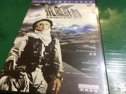 AV視聽小舖 ( DVD) 計程車司機  勞勃狄尼洛、茱蒂福斯特 歷史價格詳細信息