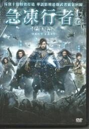 急凍ku 運動休閒ku 冰絲涼感ku 冰絲ku子 男 直筒 寬鬆透氣 休閒ku 夏季 超薄款速乾 長ku彈力 男士 運動 歷史價格詳細信息