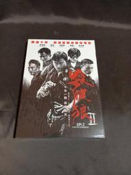 京達影院椅禮堂椅劇院椅子劇院公共座椅階梯教室排椅報告廳座椅 歷史價格詳細信息