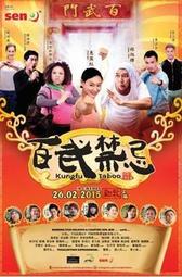 百輝新款大號變形擎天SS05金剛玩具機器柱汽車人男孩合金模型手辦 歷史價格詳細信息