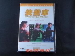 Wheels on the Bus *附音檔QR-Code/Stella Blackstone【禮筑外文書店】(有聲書)[9折] 歷史價格詳細信息