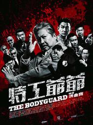 正版傳情畫意之六人行中文版成人休閑歡樂聚會兒童桌遊遊戲玩具 歷史價格詳細信息