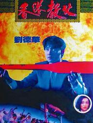 全新 超級生命密碼叢書21 繪福 太陽盛德 天圓文化 ISBN：9789869763769【明鏡二手書 2020】 歷史價格詳細信息