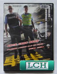 秋季余文樂同款衣服飛行服男棒球服夾克薄款痞帥休閒外套男生厚外套男防風保暖天天精選 歷史價格詳細信息