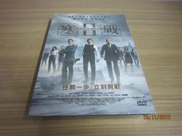 寒戰 - 郭富城 梁家輝 彭于晏 主演 -二手正版DVD 歷史價格詳細信息